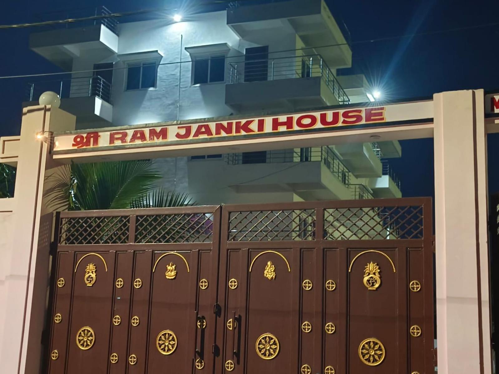 Sri Ram Janki House Villa Gaya Bagian luar foto